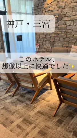 りさの休日🥂🐰🧡のTikTok投稿