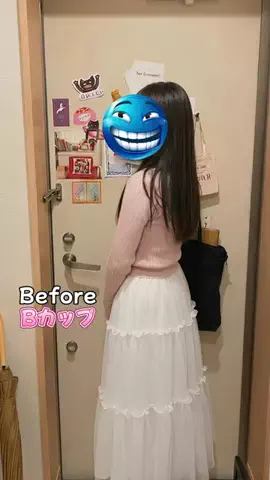 ぱるるんのTikTok投稿