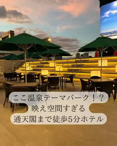 りさの休日🥂🐰🧡のTikTok投稿