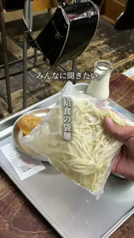 ぎふのことのTikTok投稿