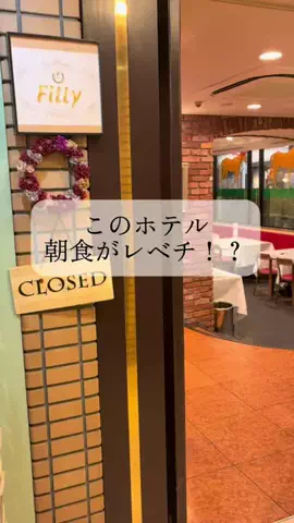 りさの休日🥂🐰🧡のTikTok投稿