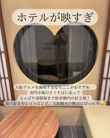 りさの休日🥂🐰🧡のTikTok投稿