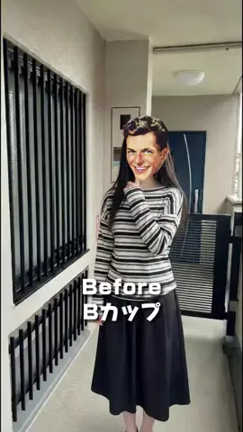 ぱるるんのTikTok投稿