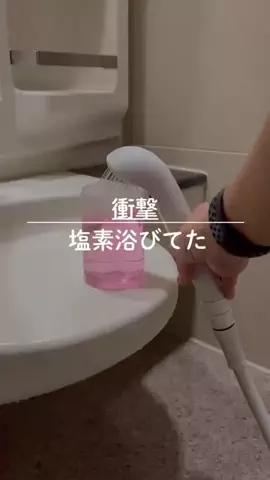 バカ売れ研究所のTikTok投稿