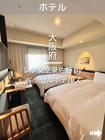 デンじょーの旅のTikTok投稿