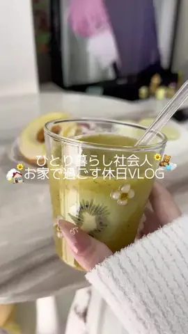 ほしなのTikTok投稿