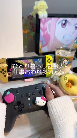 ほしなのTikTok投稿