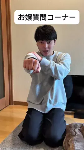 あさゆまのTikTok投稿