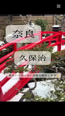 りさの休日🥂🐰🧡のTikTok投稿