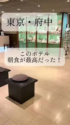 りさの休日🥂🐰🧡のTikTok投稿