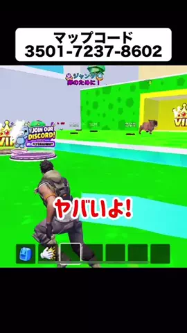 にじはマンのTikTok投稿