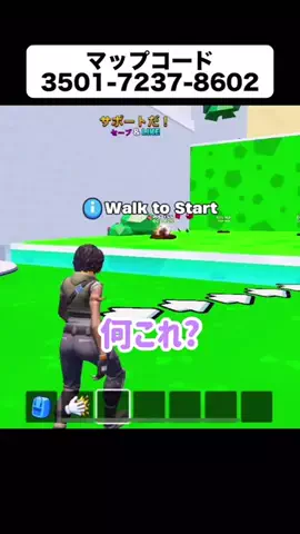 にじはマンのTikTok投稿