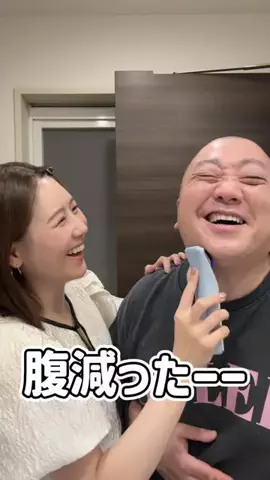 西野 未姫のTikTok投稿