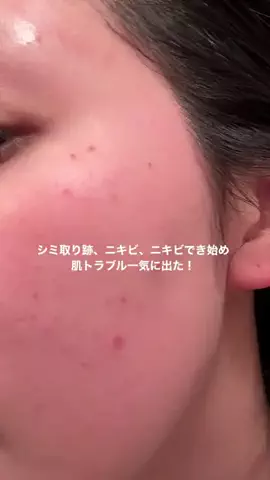 beauty_k26sのTikTok投稿
