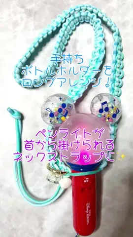 もか｜レジンxかわいい雑貨のTikTok投稿