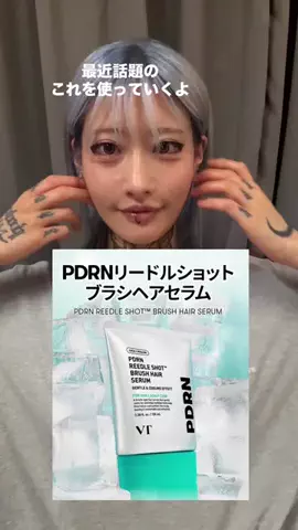00peetoko00のTikTok投稿