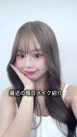 田中陽莉【ひより】のTikTok投稿