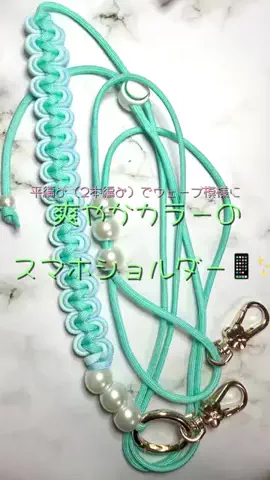 もか｜レジンxかわいい雑貨のTikTok投稿