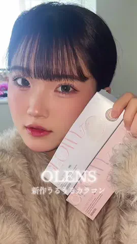 莉月のTikTok投稿