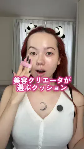 J U L I AのTikTok投稿