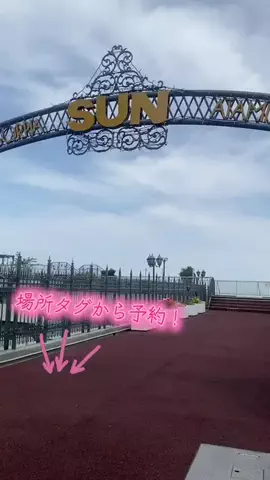 shichannのTikTok投稿