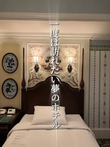 shichannのTikTok投稿