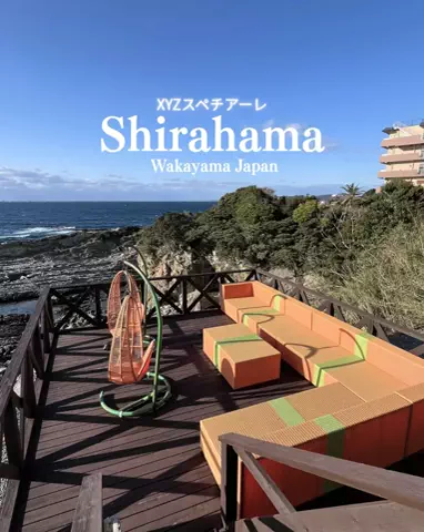 『外さない旅行ガイド｜旅好きカップルのおすすめ』のTikTok投稿
