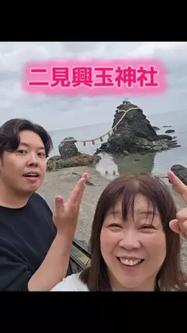 まけるなのTikTok投稿