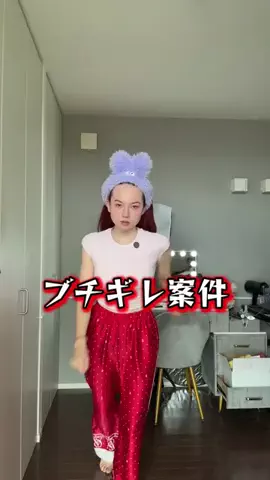 J U L I AのTikTok投稿