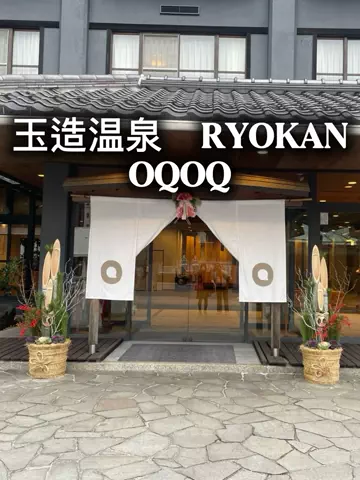 shichannのTikTok投稿