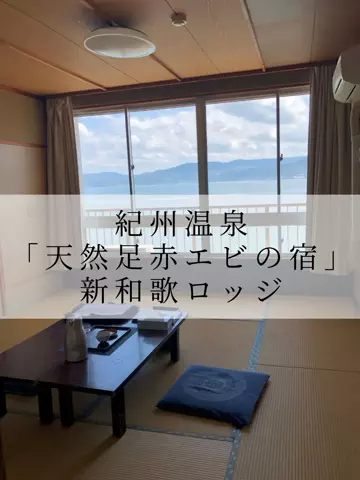 shichannのTikTok投稿
