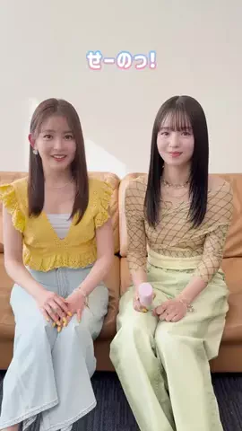 Essential(エッセンシャル)公式のTikTok投稿