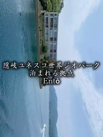 shichannのTikTok投稿