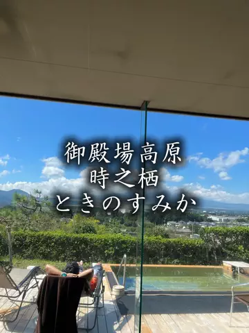 shichannのTikTok投稿