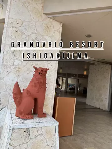 shichannのTikTok投稿
