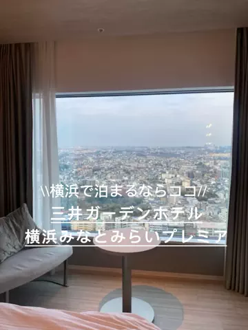 shichannのTikTok投稿