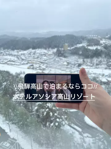 shichannのTikTok投稿