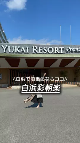 shichannのTikTok投稿
