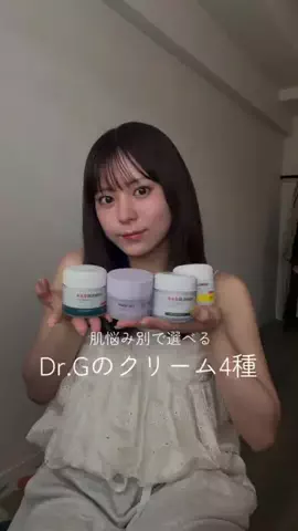 さのまるのTikTok投稿