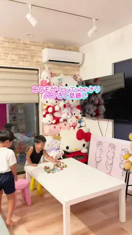 saki 🪄のTikTok投稿