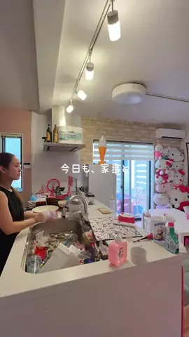 saki 🪄のTikTok投稿