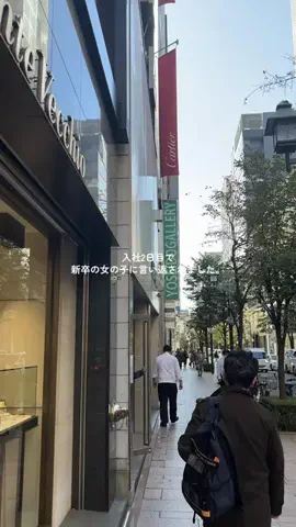 琉璃05のTikTok投稿
