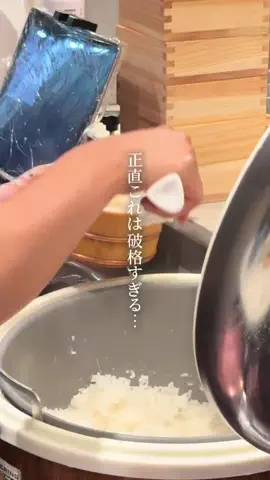 rie | 東京カフェ・グルメのTikTok投稿