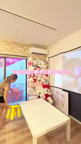 saki 🪄のTikTok投稿