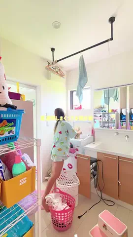 saki 🪄のTikTok投稿