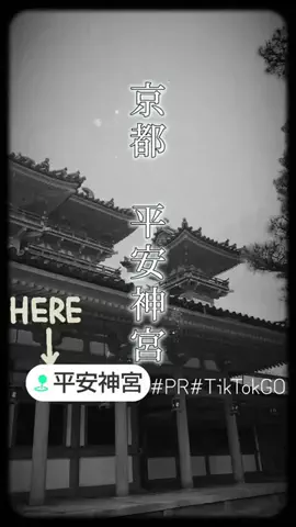 kazamakizunaのTikTok投稿