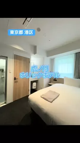 アラフォー夫婦のお出かけ記録のTikTok投稿