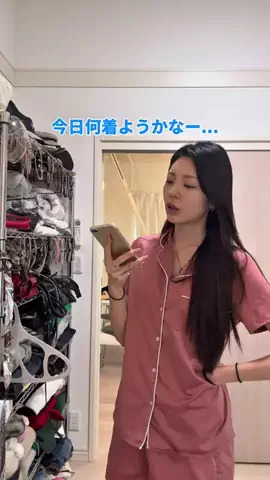 かれんあはは💭🖤のTikTok投稿
