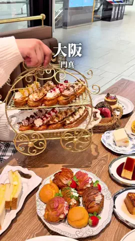 まえすけ｜大阪カフェ・大阪グルメ・関西おでかけデートのTikTok投稿