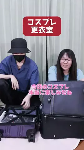 こゆき亭あん処🍵のTikTok投稿